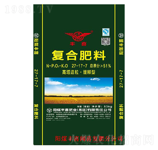 高塔造粒復合肥料27-17-7-豐喜