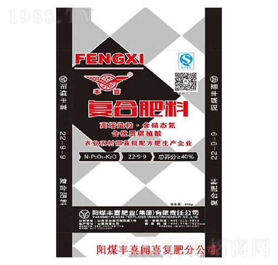 高塔復(fù)合肥料22-9-9-豐喜