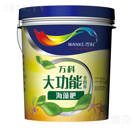 大功能海藻肥-萬(wàn)科