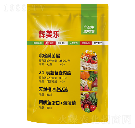 廣譜型增產(chǎn)套餐-輝美樂-正華力致