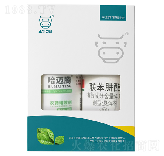 強力殺螨套餐（哈邁騰+43%聯(lián)苯肼酯）-正華力致