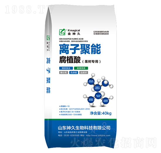 腐植酸果樹(shù)專(zhuān)用-離子聚能-神久生物