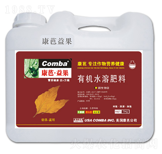 煙葉需用有機水溶肥料-康芭生物