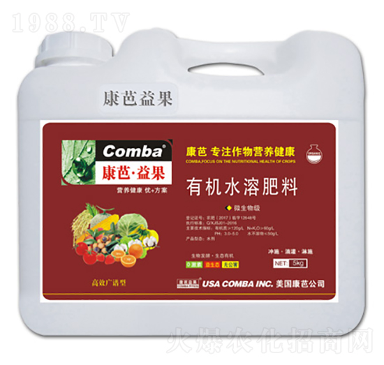 高效廣譜型有機(jī)水溶肥料-康芭生物