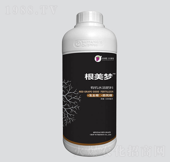 根美夢有機水溶肥料-紅葡萄