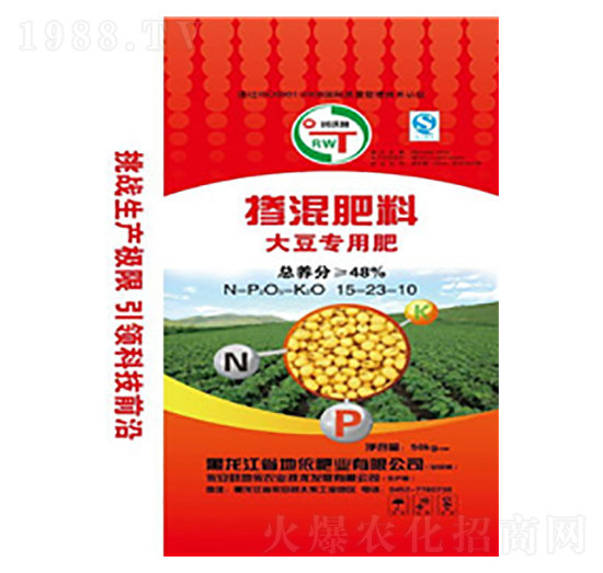 大豆專用摻混肥料15-23-10-地依農業(yè)