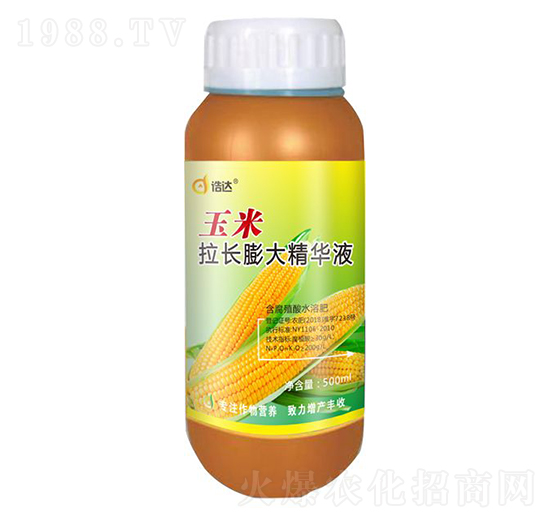500ml玉米拉長膨大精華液-浩達(dá)生物