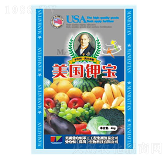 美國鉀寶-德化