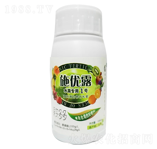 水果專用1號海資源生物有機(jī)肥-施優(yōu)露-福旗生農(nóng)業(yè)