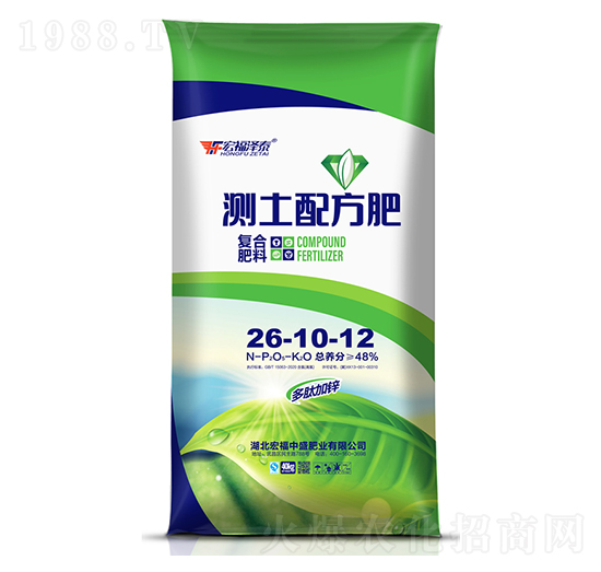 測土配方復(fù)合肥料26-10-12-宏福中盛