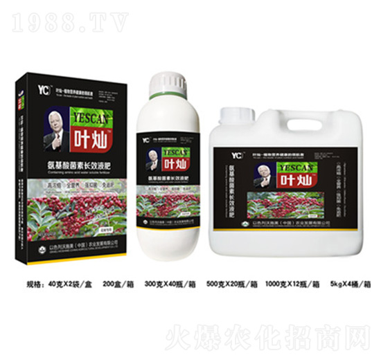 花椒氨基酸菌素長(zhǎng)效液肥-葉燦-德化