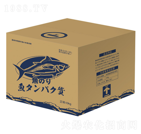 日本進(jìn)口魚(yú)蛋白-?，? style=
