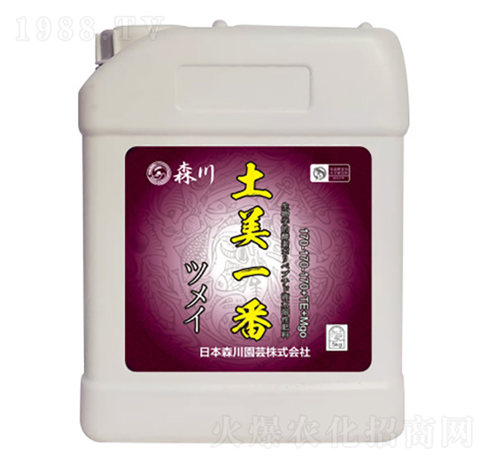5kg高濃度流體大量元素水溶肥-土美一番-?，? style=