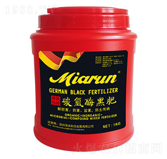 碳?xì)涿负诜?海瑪