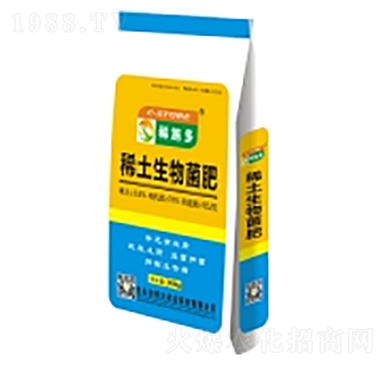 稀土生物菌肥-蒙邦益農