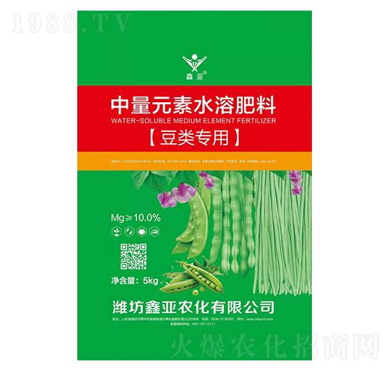 豆類(lèi)專(zhuān)用中量元素水溶肥-鑫亞農(nóng)化