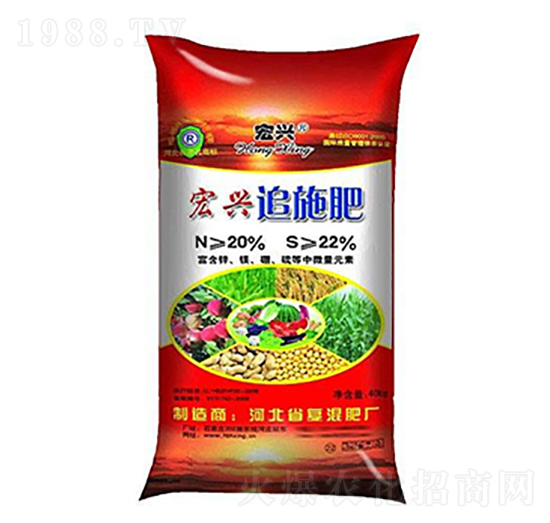 追施肥-藍帶農(nóng)業(yè)