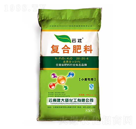 小麥專用復(fù)合肥料20-25-6-藍(lán)帶農(nóng)業(yè)