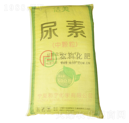 尿素（中顆粒）-農(nóng)科化肥