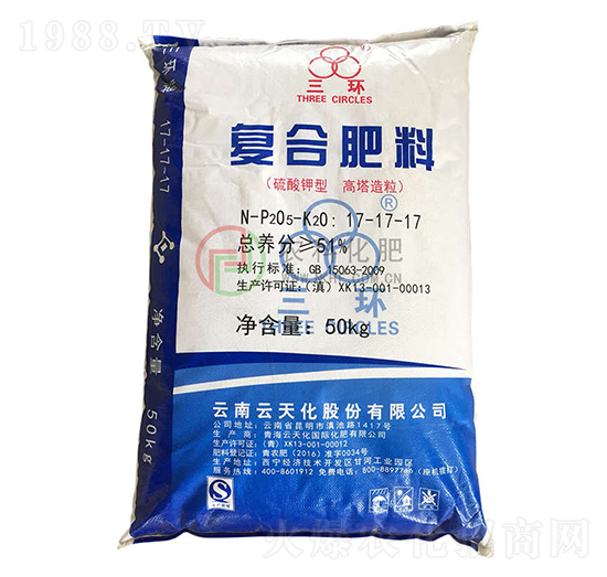 復(fù)合肥料17-17-17-農(nóng)科化肥