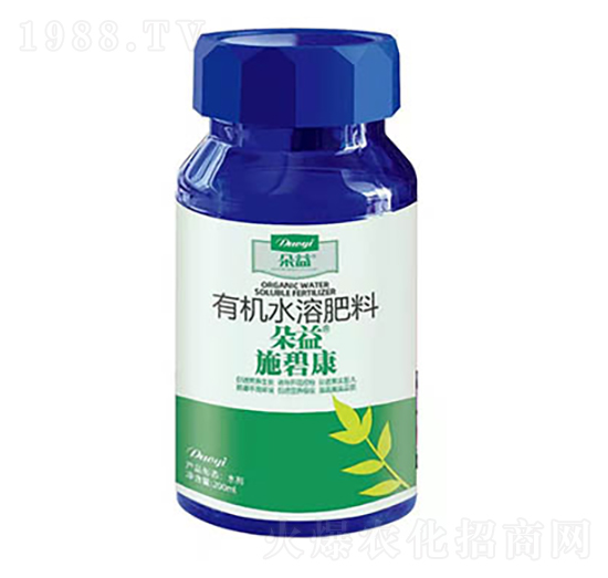有機水溶肥料-施碧康-朵益農(nóng)業(yè)