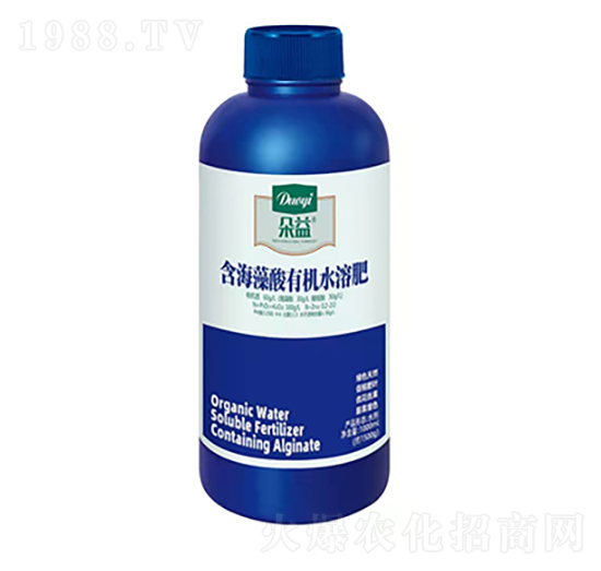 含海藻酸有機水溶肥-朵益農(nóng)業(yè)