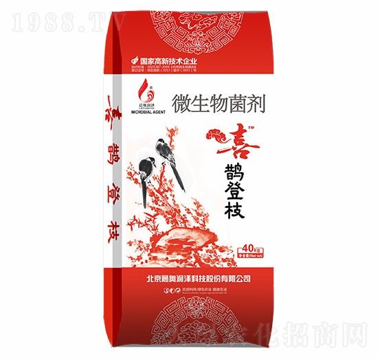 微生物菌劑（粉劑）-喜鵲登枝-晨奧潤澤