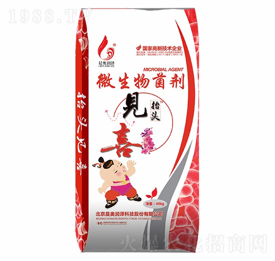 微生物菌劑（顆粒）抬頭見喜-晨奧潤(rùn)澤