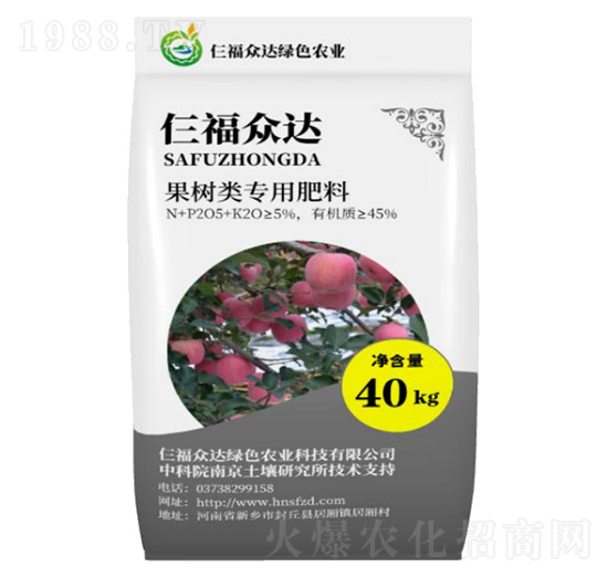 果樹(shù)類(lèi)專(zhuān)用肥料-仨福眾達(dá)