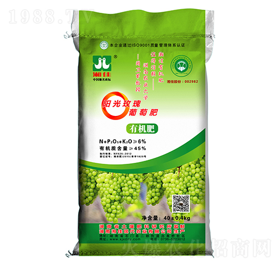 陽光玫瑰葡萄專用有機肥料-湘佳