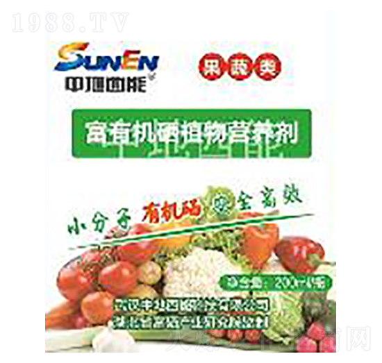 大豆專用富有機硒植物營養(yǎng)劑-中地西能