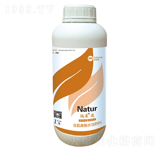 含氨基酸水溶肥料-馳美通-高欣生物