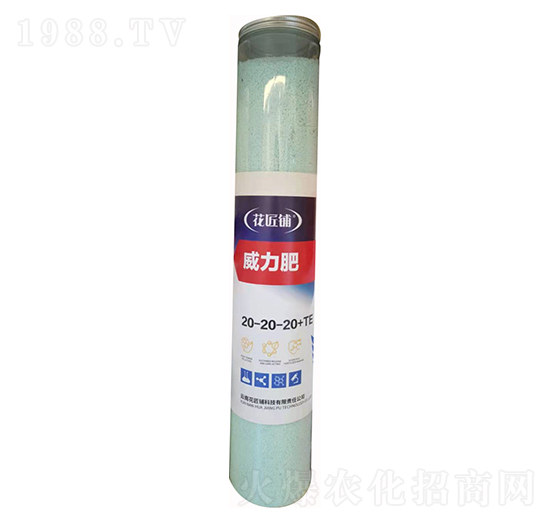 大量元素水溶肥20-20-20+TE-花匠鋪-百鎂