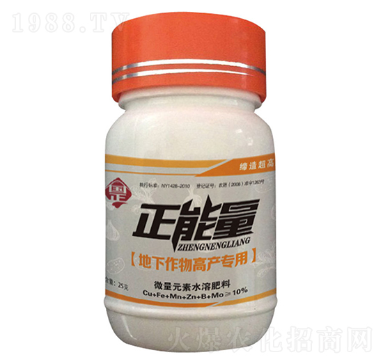 地下作物增產(chǎn)專用微量元素水溶肥料-國正-正能量