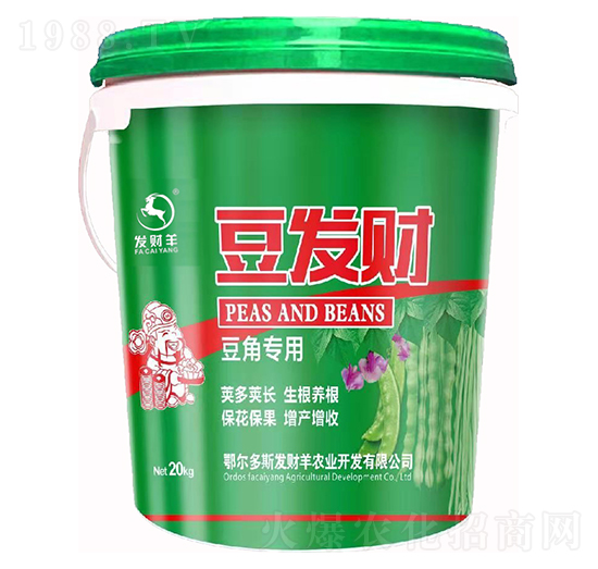 豆角專(zhuān)用-豆發(fā)財(cái)-發(fā)財(cái)羊