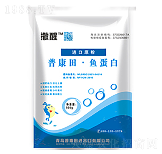 進口魚蛋白原粉-撒醒-普康田