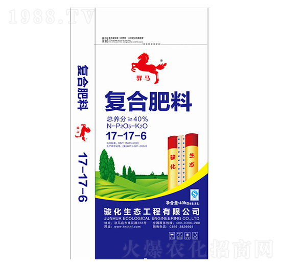復(fù)合肥料17-17-16-昊華駿化