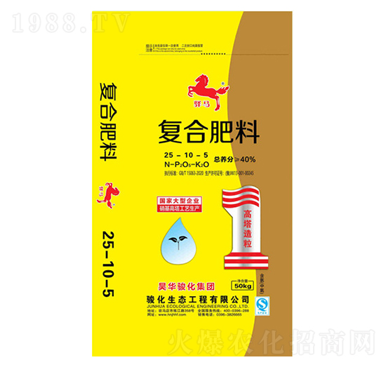 復(fù)合肥料25-10-5-昊華駿化