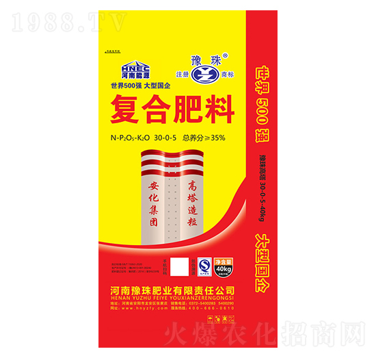 高塔復合肥料30-0-5-豫珠肥業(yè)