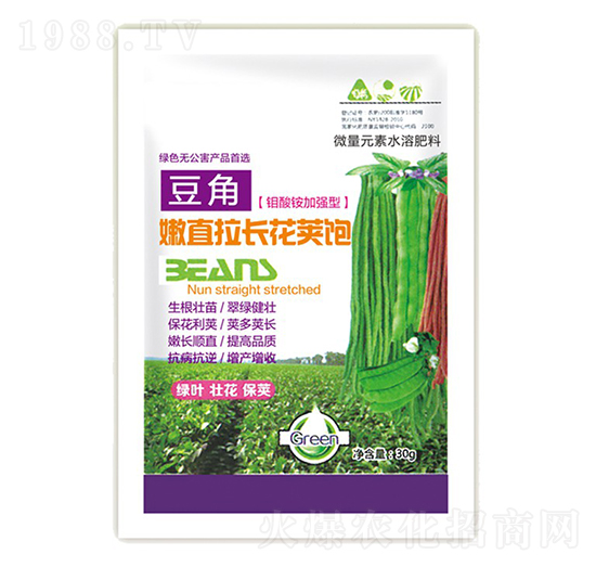 微量元素水溶肥-豆角增直拉長(zhǎng)花莢飽-沃迪久