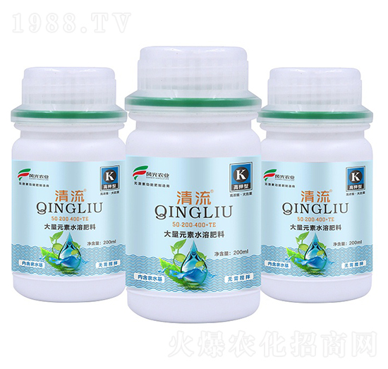 大量元素水溶肥料50-200-400+TE-清流-風(fēng)光農(nóng)業(yè)