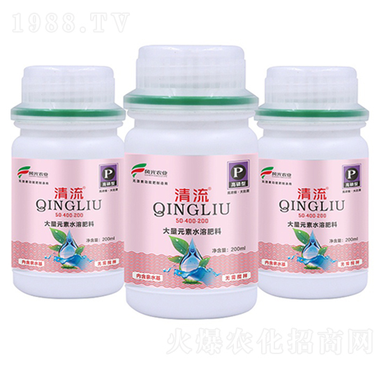 大量元素水溶肥料50-400-200-清流-風(fēng)光農(nóng)業(yè)