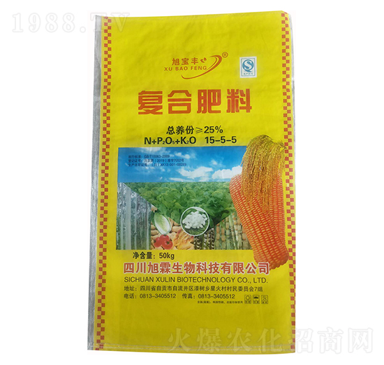 復合肥料15-5-5-旭寶豐
