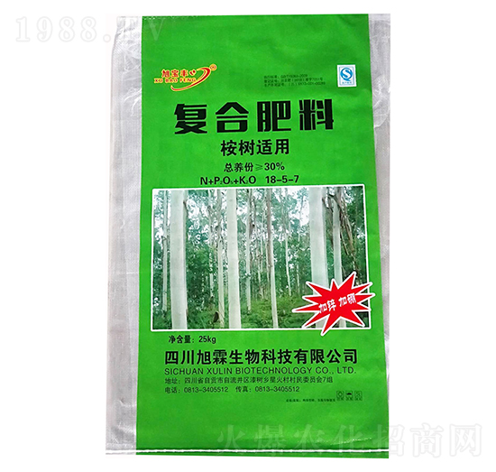 桉樹適用復合肥料18-5-7-旭寶豐