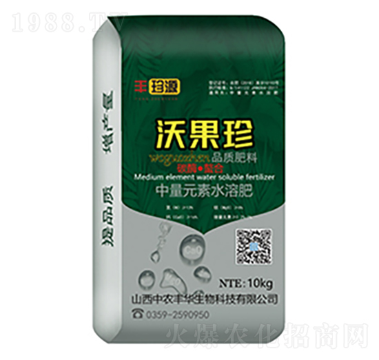 中量元素水溶肥-沃果珍-中農豐華