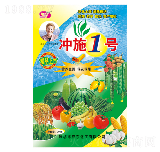沖施1號(hào)-雙東-亞東化工