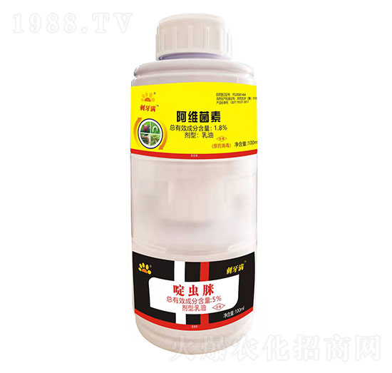 1.8%阿維菌素+5%啶蟲脒-春光農化