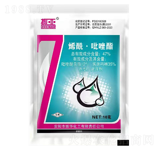 47%烯?！み吝蝓ィù?振華化工