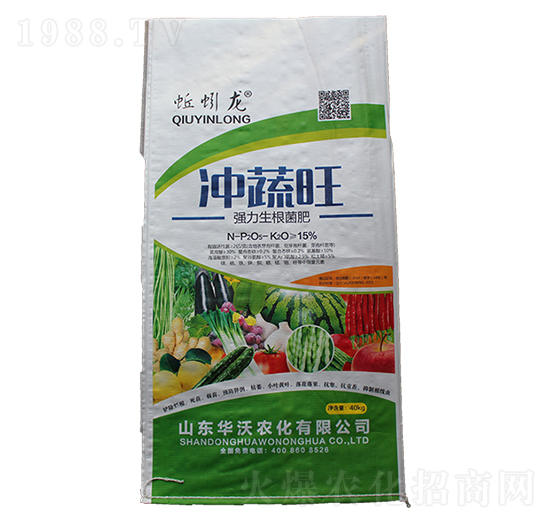 沖蔬旺-蚯蚓龍-華沃農化
