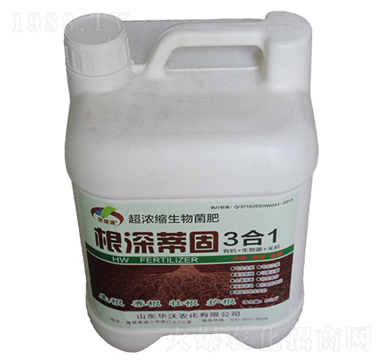 根深蒂固3合1（桶）-華沃農化